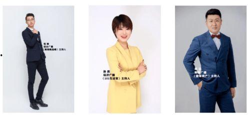 中山某大主播爆料新闻,揭秘新闻背后真相